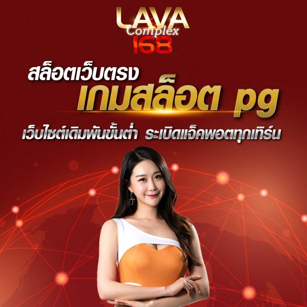 ผลกีฬา: คาสิโนออนไลน์ชั้นนำ มั่นใจในทุกการเดิมพัน
