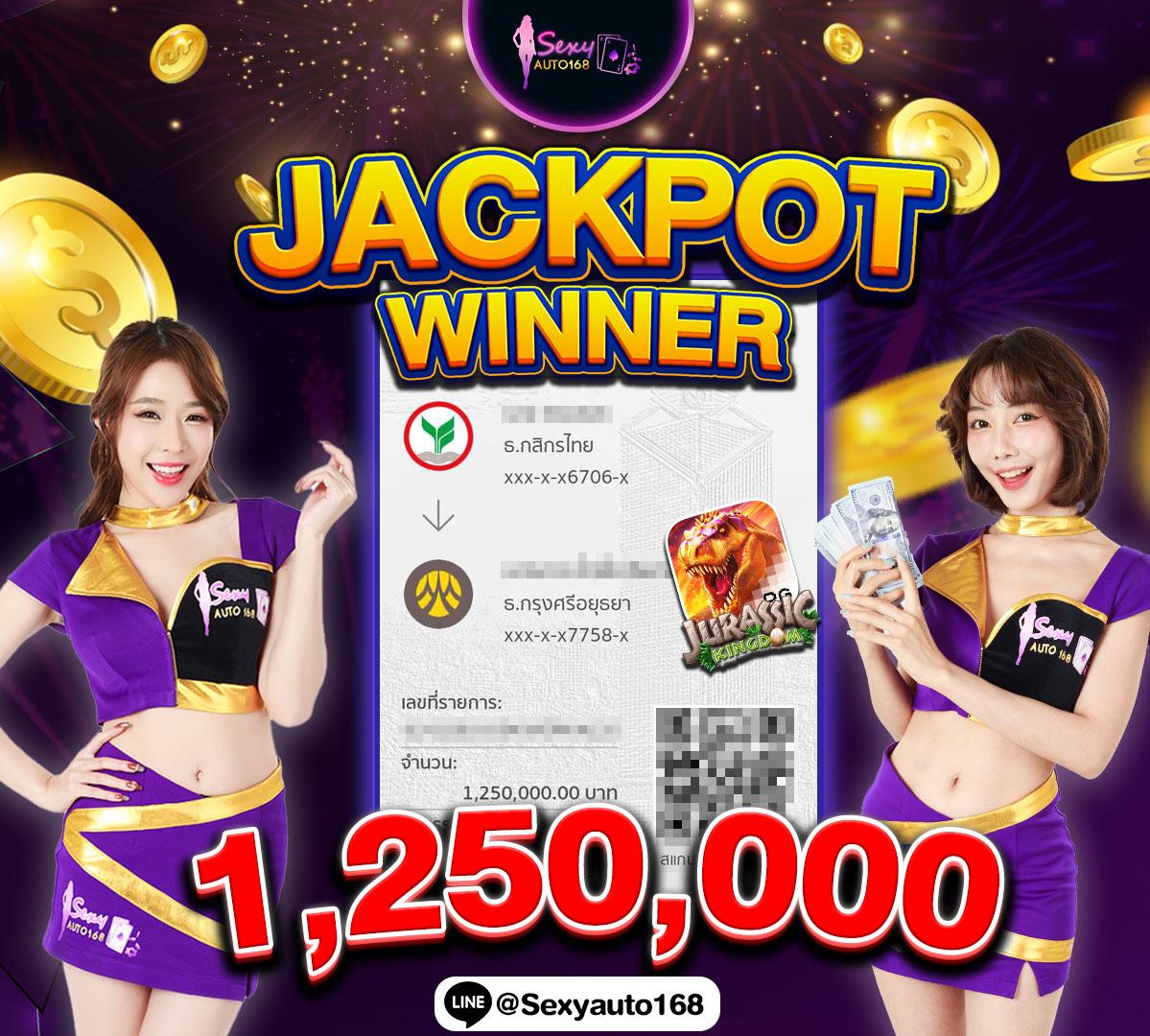 ผลบอล8888ราคา คาสิโนอันดับหนึ่ง สมัครง่าย บริการ24ชั่วโมง