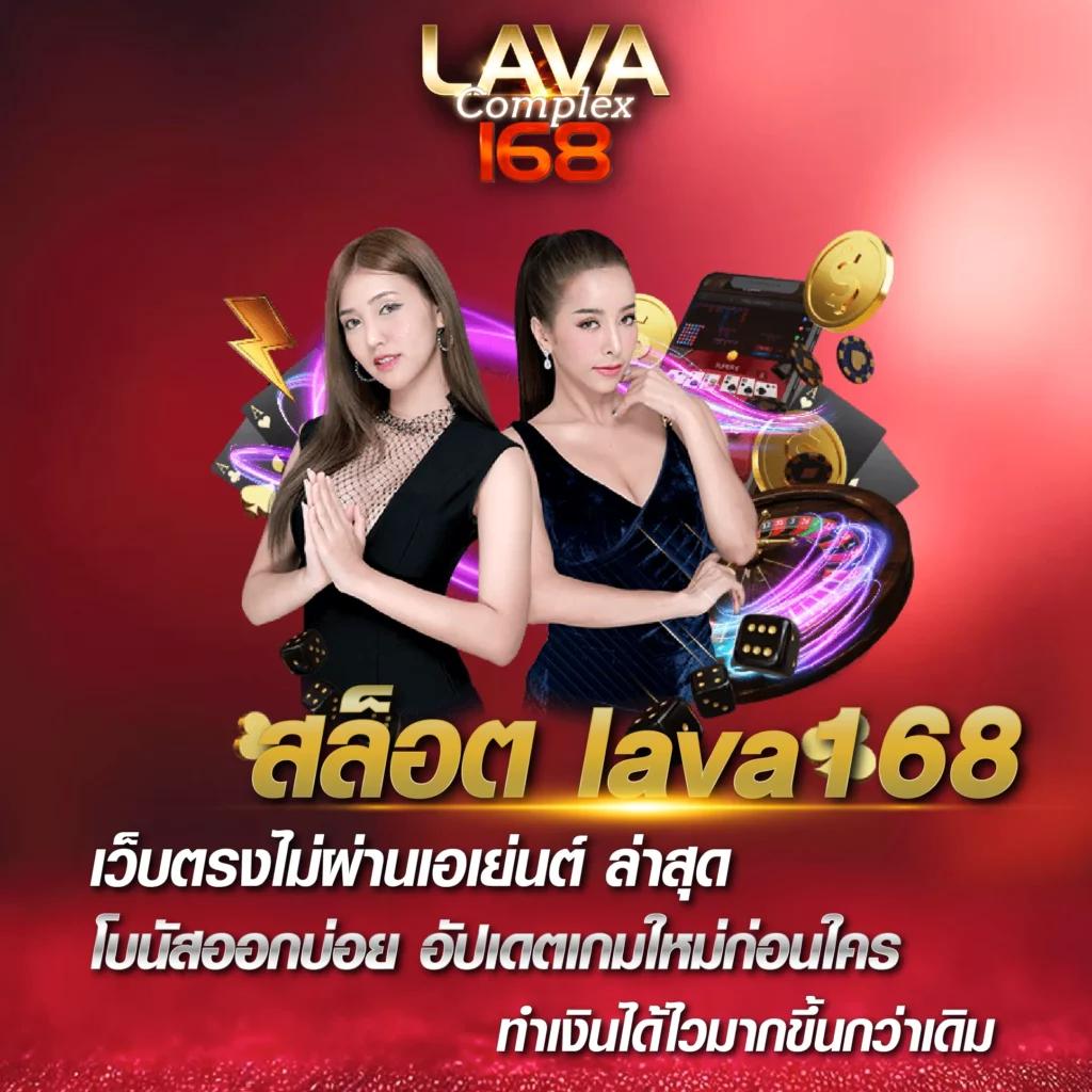 ผลบอล888สด ทางเข้าเดิมพันสุดมันส์ เว็บไซต์อันดับหนึ่งในไทย