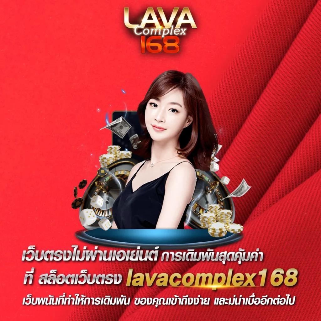ผลบอล บ้านผลบอล เดิมพันครบวงจร สมัครง่าย ฝาก-ถอนเร็ว