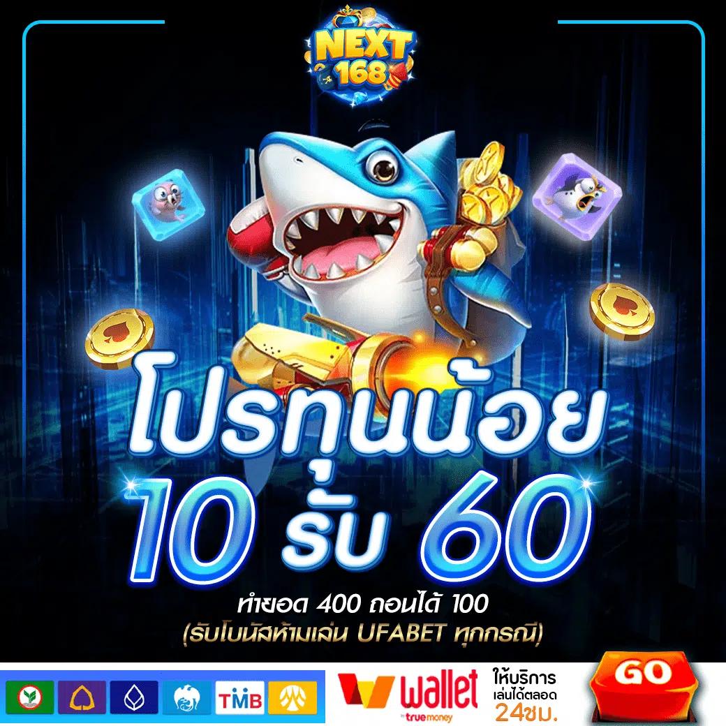 ผลบอล สด thscore เว็บอันดับหนึ่งของไทย แทงบอลสนุก ตื่นเต้นทุกแมตช์