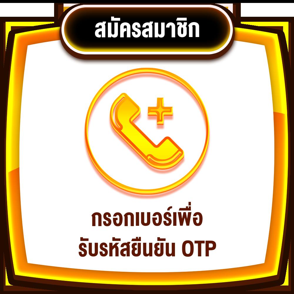 ผลบอล สดภาษาไทย ครบเครื่องเรื่องผลการแข่งขันทันทีในไทย