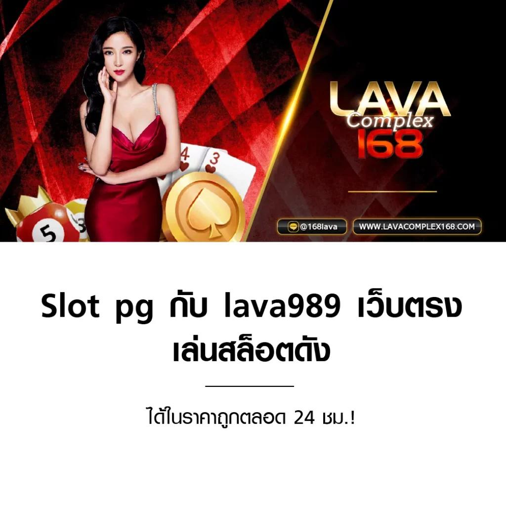 ผลบอลgoal เว็บตรงใหม่ล่าสุด รวมเทคนิคแทงบอลออนไลน์อันดับ 1