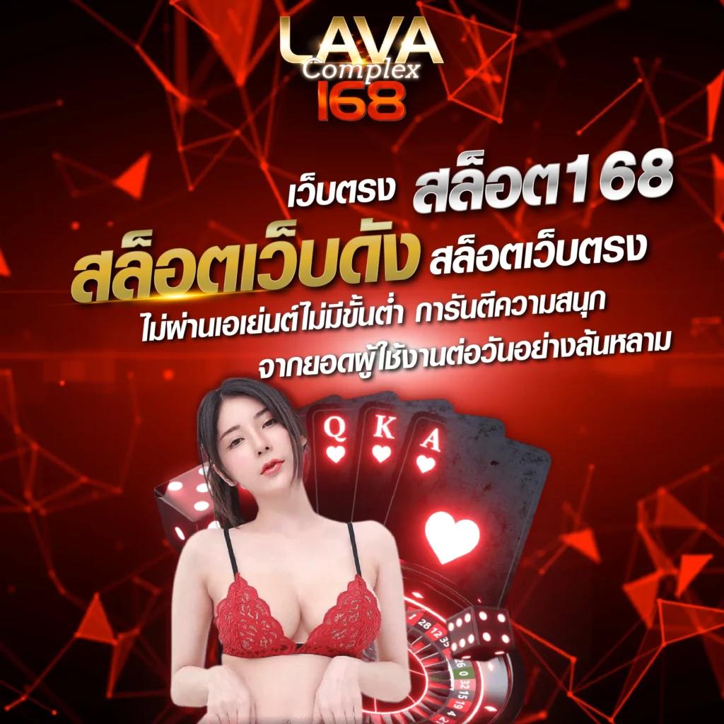ผลบอลm คาสิโนออนไลน์อันดับหนึ่ง รวมเทคนิคและข่าวบอลครบครัน
