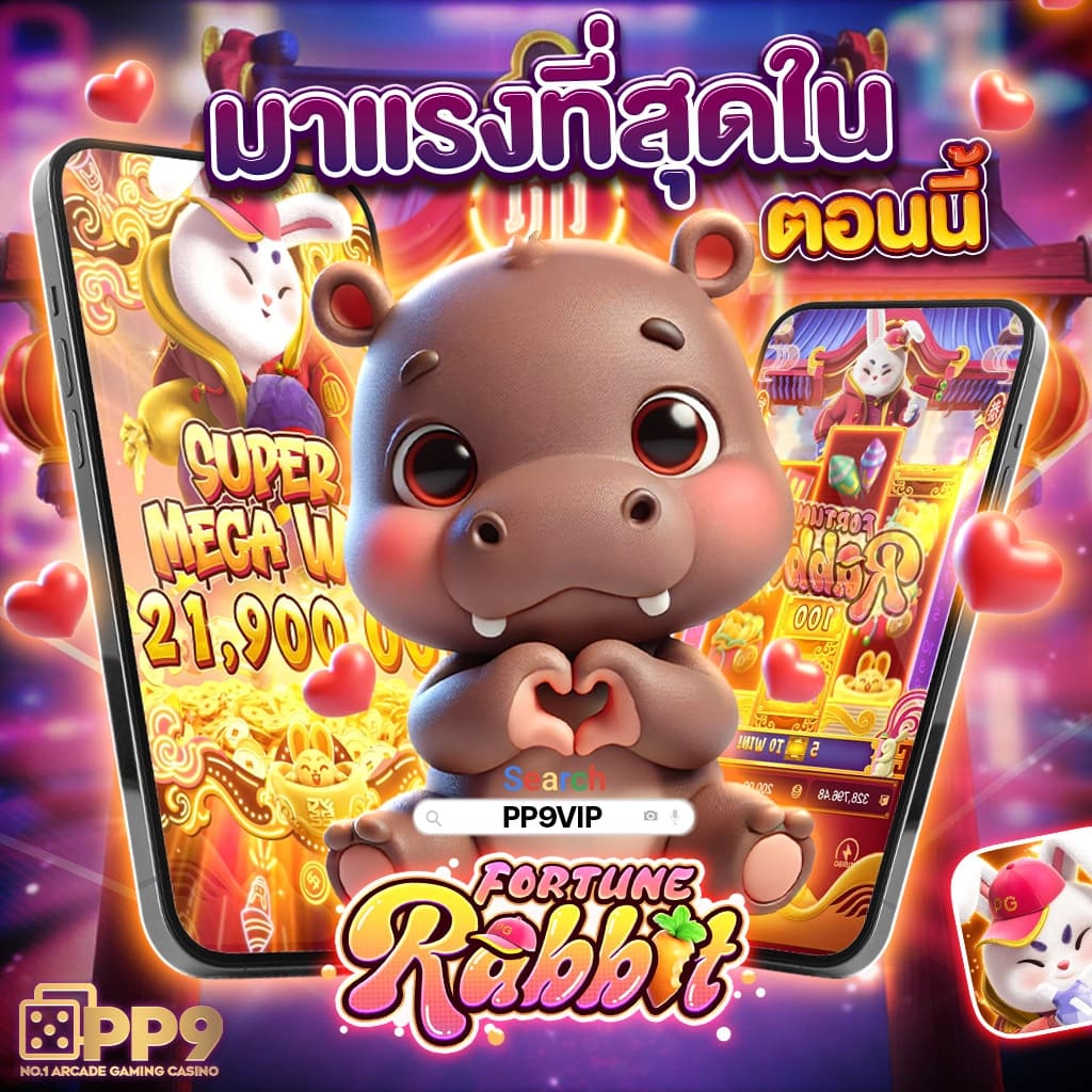 ผลบอลพร้อมราคา เว็บตรงทันสมัย มั่นใจทุกแมตช์ในไทย