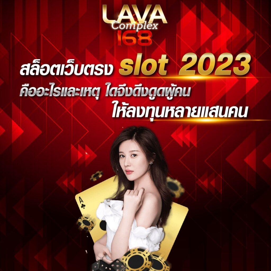 ผลบอลพรีเมียร์ลีกวันนี้ | อัปเดตและวิเคราะห์แม่นยำที่สุด