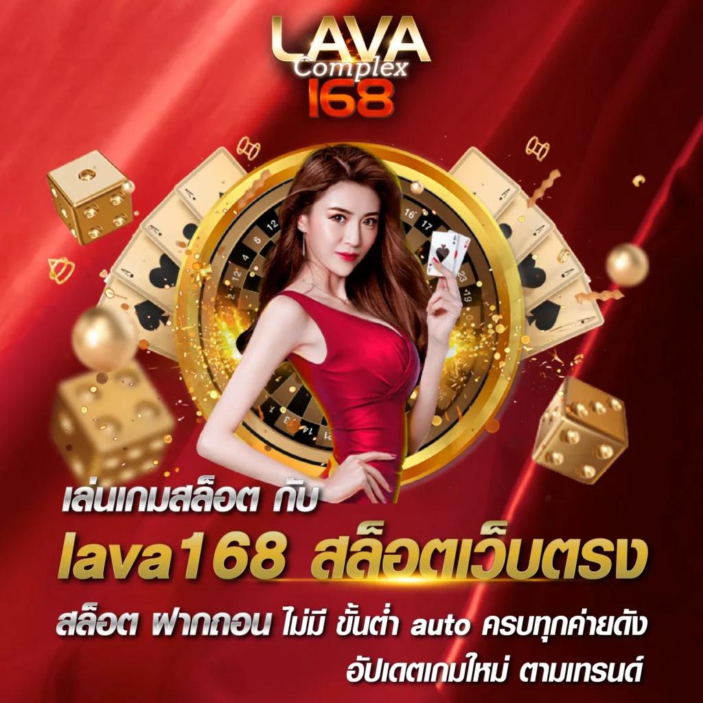 ผลบอลพรีเมียร์ลีกเมื่อคืนล่าสุด สด ครบทุกนัดในเว็บเดียว