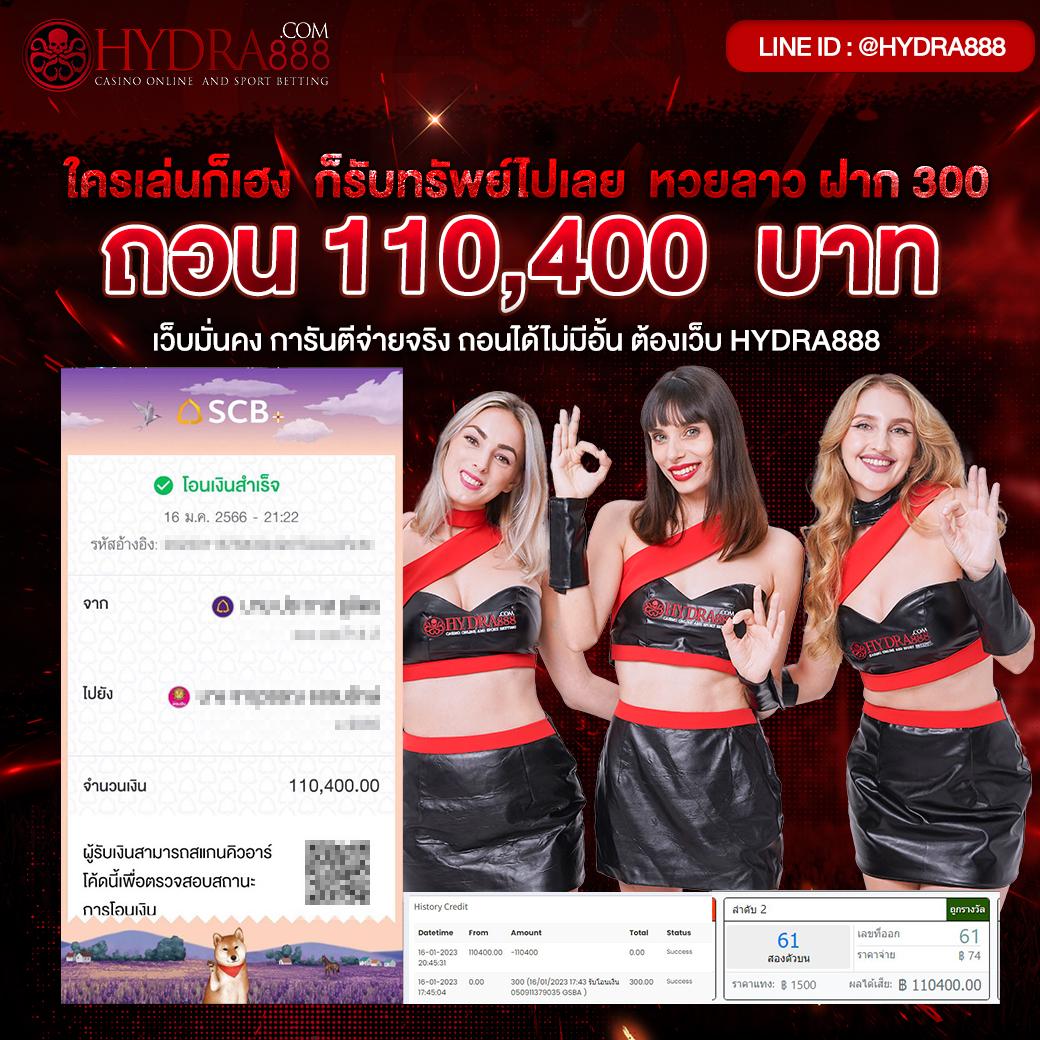 ผลบอลพรีเมียร์วันนี้| ดูผลเกมสดและสถิติชั้นนำในเว็บนี้
