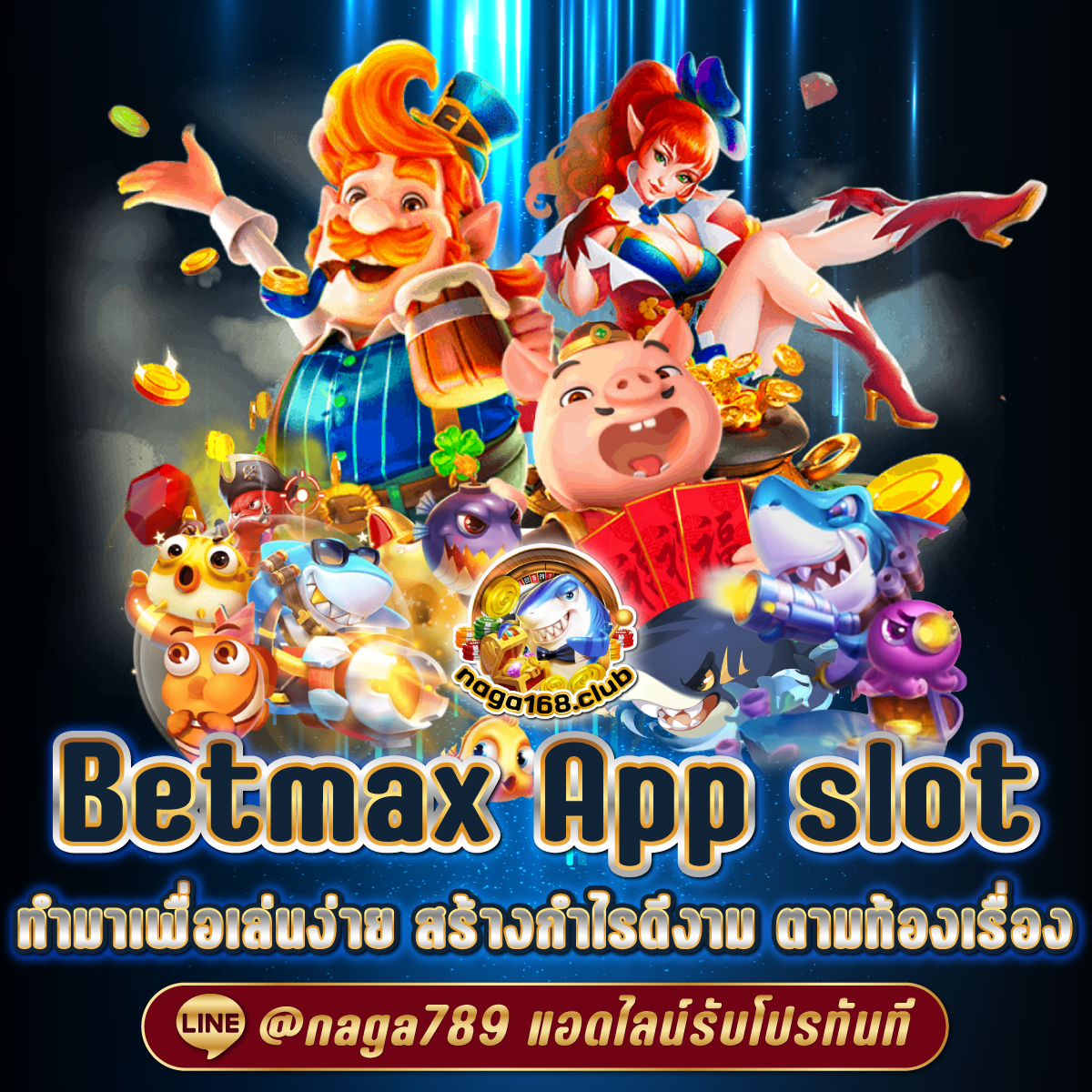 ผลบอลภาษาไทยวันนี้ วิเคราะห์แม่นยำ ตารางคะแนนครบถ้วน ทุกความเคลื่อนไหวล่าสุด