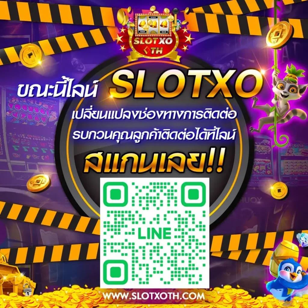 ผลบอลมาเก้า คาสิโนออนไลน์อันดับหนึ่งเพื่อคอบอลไทยสุดมันส์