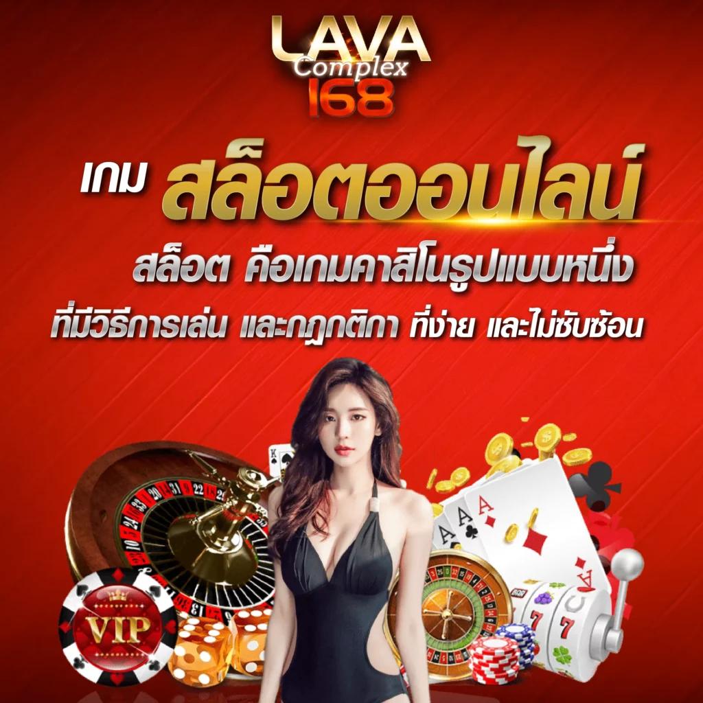 ผลบอลย้อนหลัง888 รวมสถิติบอลล่าสุด พร้อมวิเคราะห์แม่นยำทุกคู่