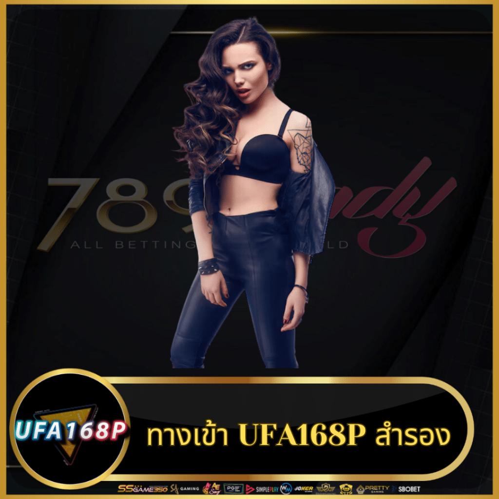 ผลบอลยูโรวันนี้ ศูนย์รวมข้อมูลแม่นยำ ครบทุกการแข่งขัน
