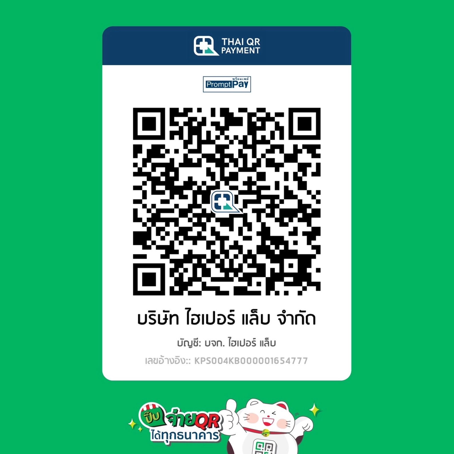 ผลบอลราคา คาสิโนออนไลน์ เว็บตรง จ่ายจริง ระบบทันสมัยปลอดภัย