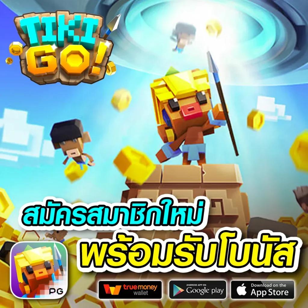 ผลบอลล่าสุด อัปเดตผลการแข่งขันสดแบบเรียลไทม์ในไทย