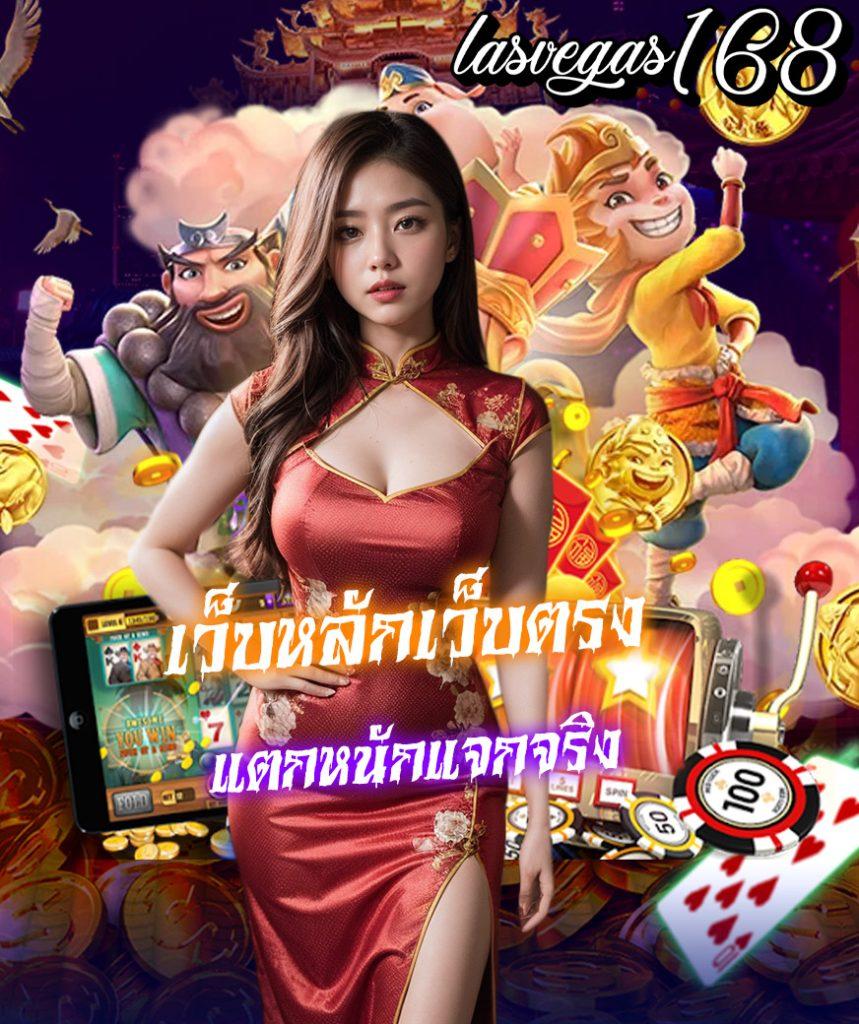 ผลบอลวด สุดมันส์ การอัปเดตรายการกีฬาและผลบอลล่าสุดในไทย