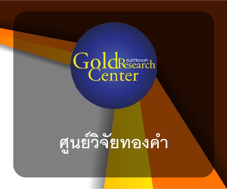 ผลบอลสก คาสิโนออนไลน์อันดับหนึ่ง รวมเทคนิคและโปรโมชั่นสุดฮิต