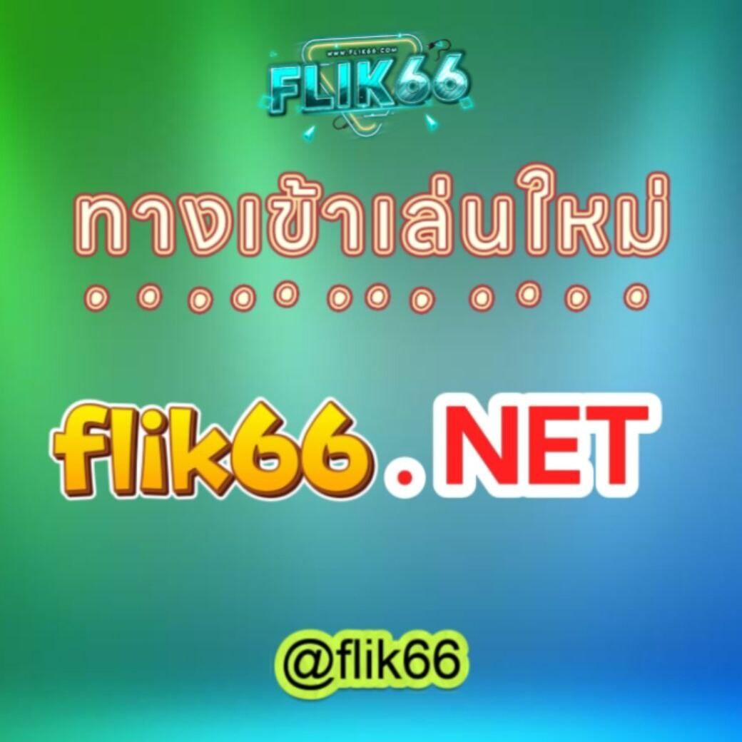 ผลบอลสด1 เว็บเดิมพันสุดคูล ยอดนิยมแห่งปี 2024