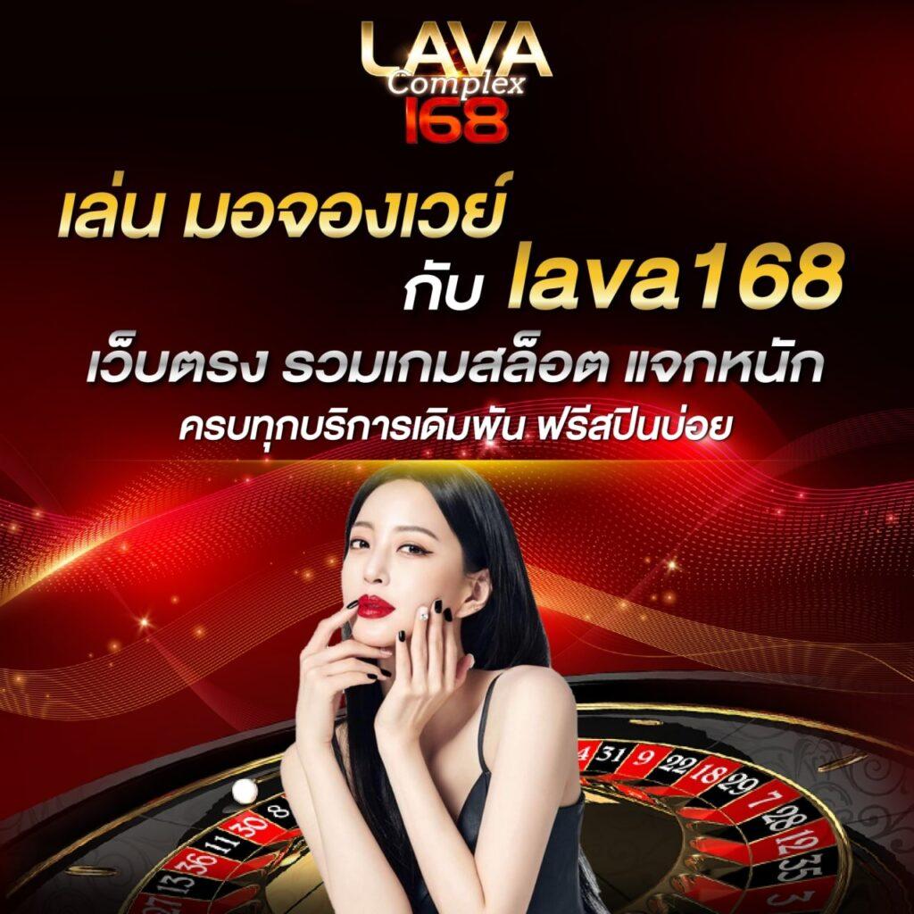 ผลบอลสด7mth เว็บแทงบอลอันดับ1 พร้อมเกมยอดนิยมล่าสุด