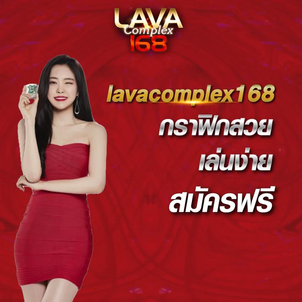 ผลบอลสด88 เว็บแทงบอลทันสมัย พร้อมสถิติอัปเดตแม่นยำทุกนาที