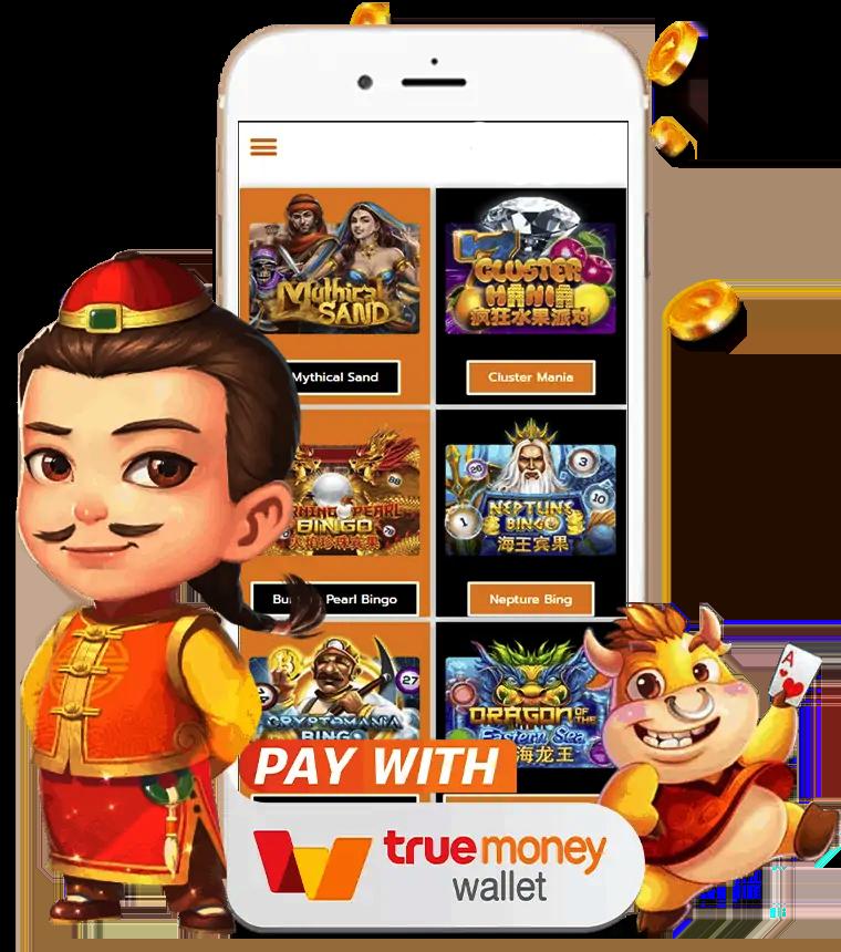  ผลบอลสด 888 พร้อมราคาวันนี้ ครบทุกแนวฟุตบอลสดใหม่ล่าสุด