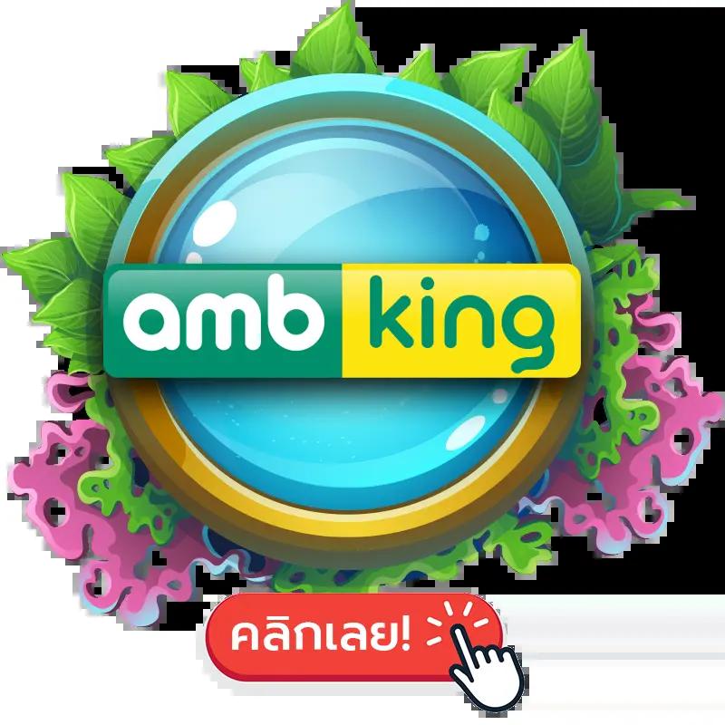 ผลบอลสด บ้านผลบอล เว็บตรง เล่นง่ายได้เงินจริง คาสิโนออนไลน์2024