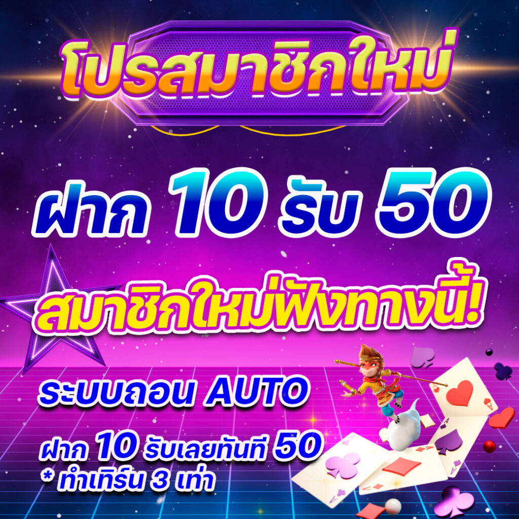 ผลบอลสดกระปุก แหล่งข้อมูลบอลสดที่เน้นอัปเดตแม่นยำในประเทศไทย