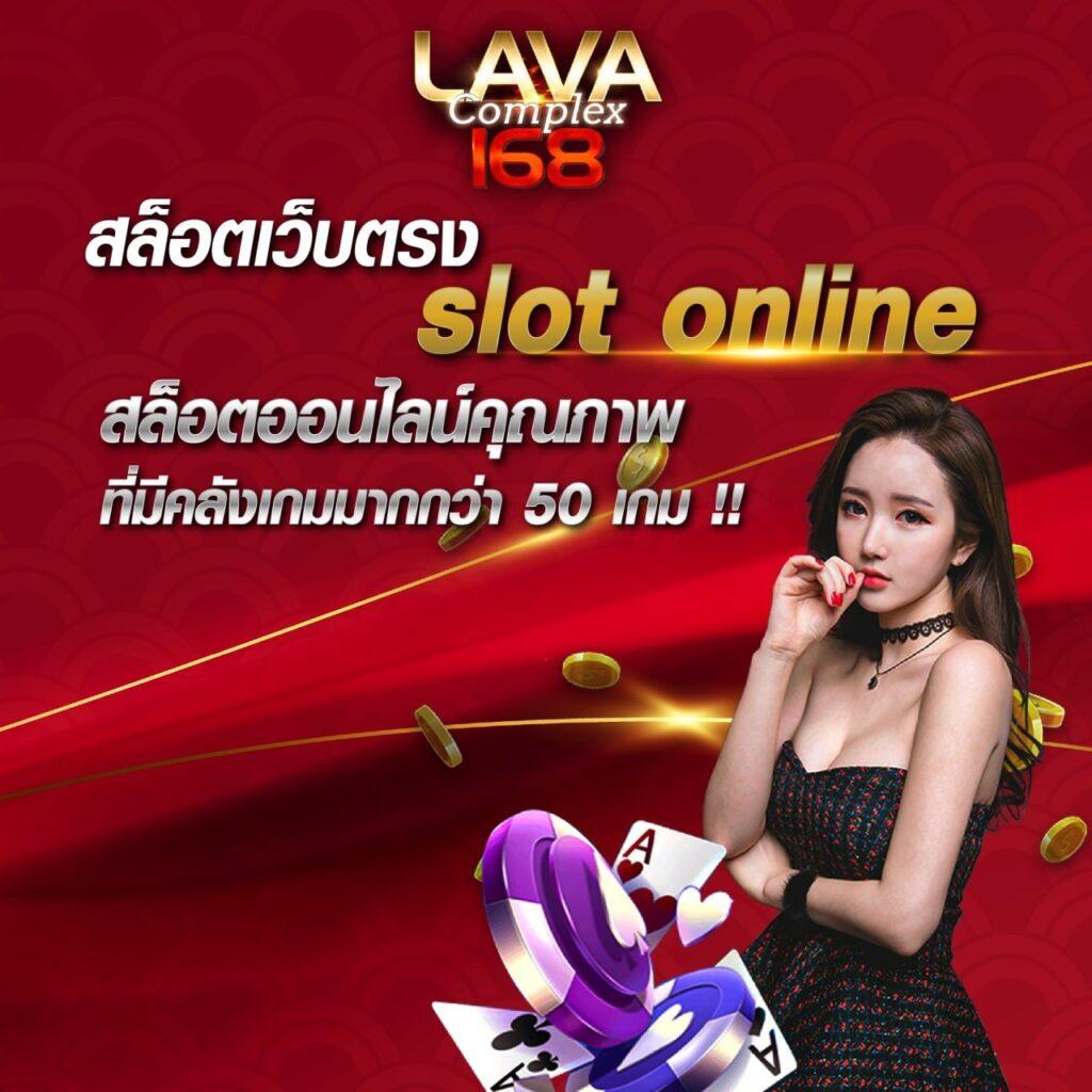 ผลบอลสดบ้านบอล แทงบอลออนไลน์ ไม่มีขั้นต่ำ รองรับทุกระบบ จริงก่อนใคร