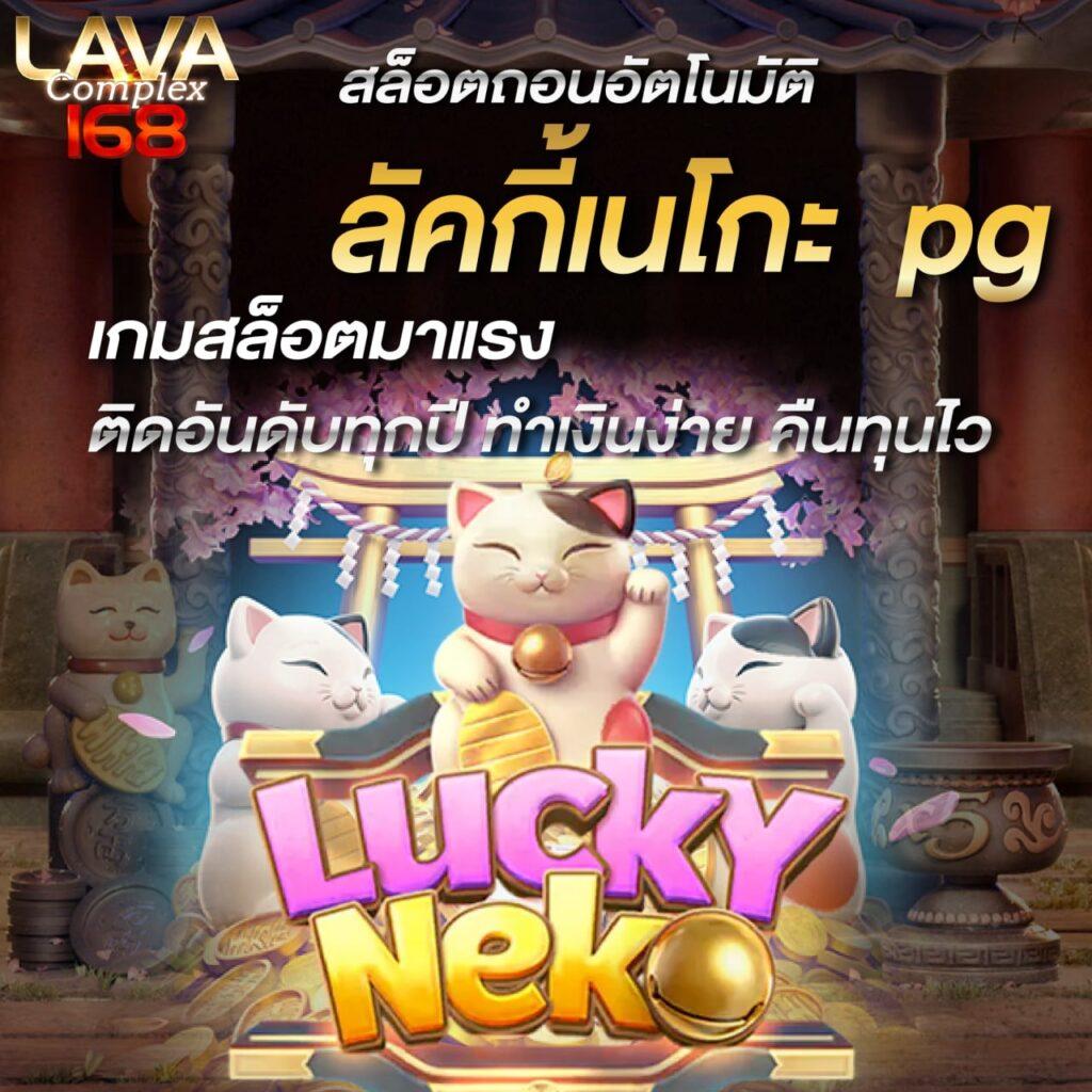 ผลบอลสดวันนี้ อัปเดตใหม่ล่าสุดทุกแมตช์ ครบทุกลีกในประเทศไทย