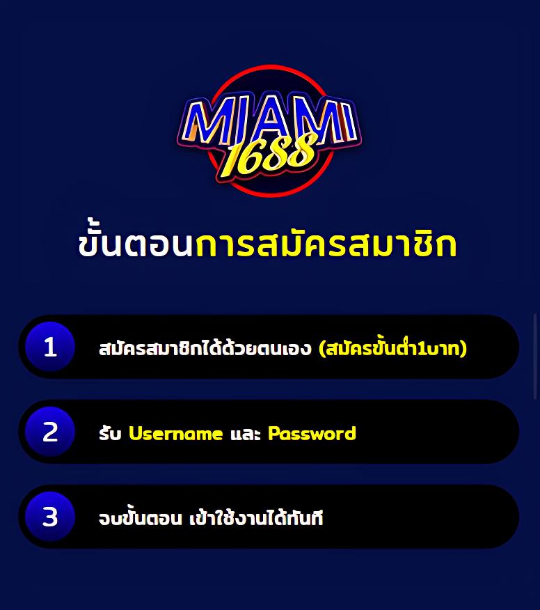 ผลบอลสดเมื่อคืนล่าสุด อัปเดตเรียลไทม์ ครบถ้วนในทุกแมตช์
