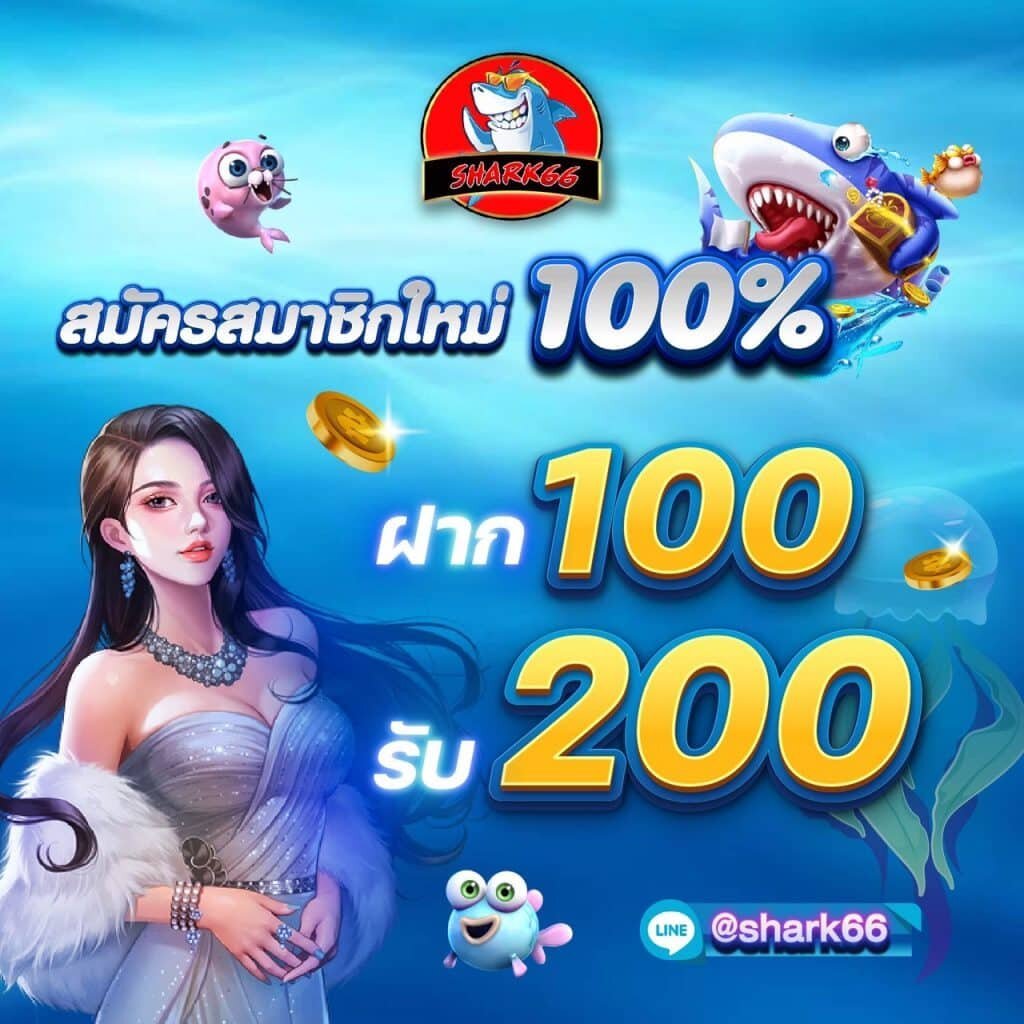 ผลบอลสำรอง 5 วิเคราะห์บอลสด ครบทุกแมตช์ในเว็บเดียว 2024