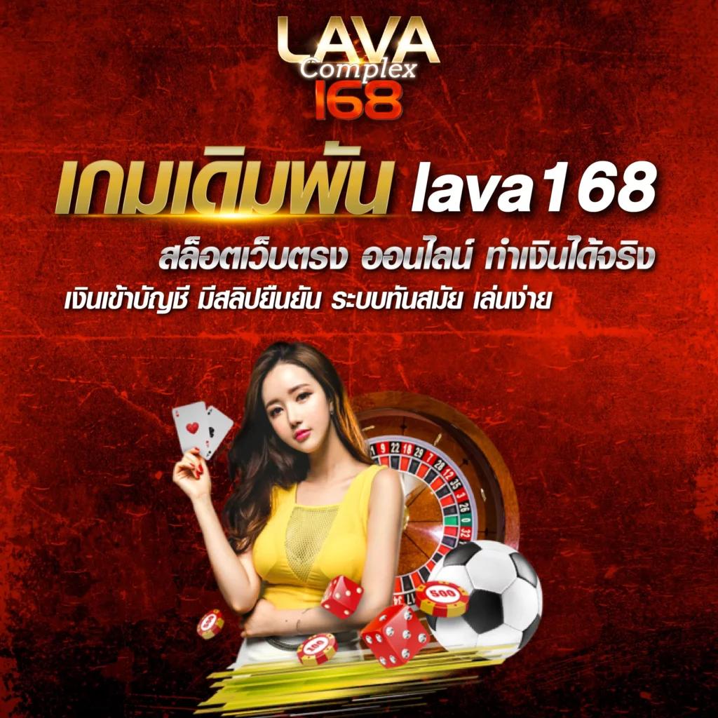 ผลบอลเชลซีล่าสุด | ผลการแข่งขันอัปเดตวันนี้