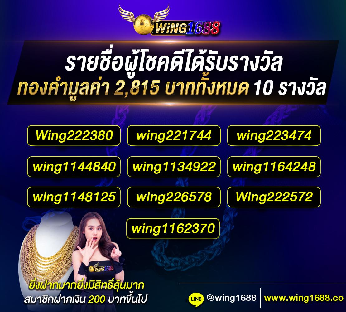 ผลบอลเมื่อคืนth ศูนย์รวมผลบอลล่าสุดแม่นยำทุกลีกในไทยและต่างประเทศ