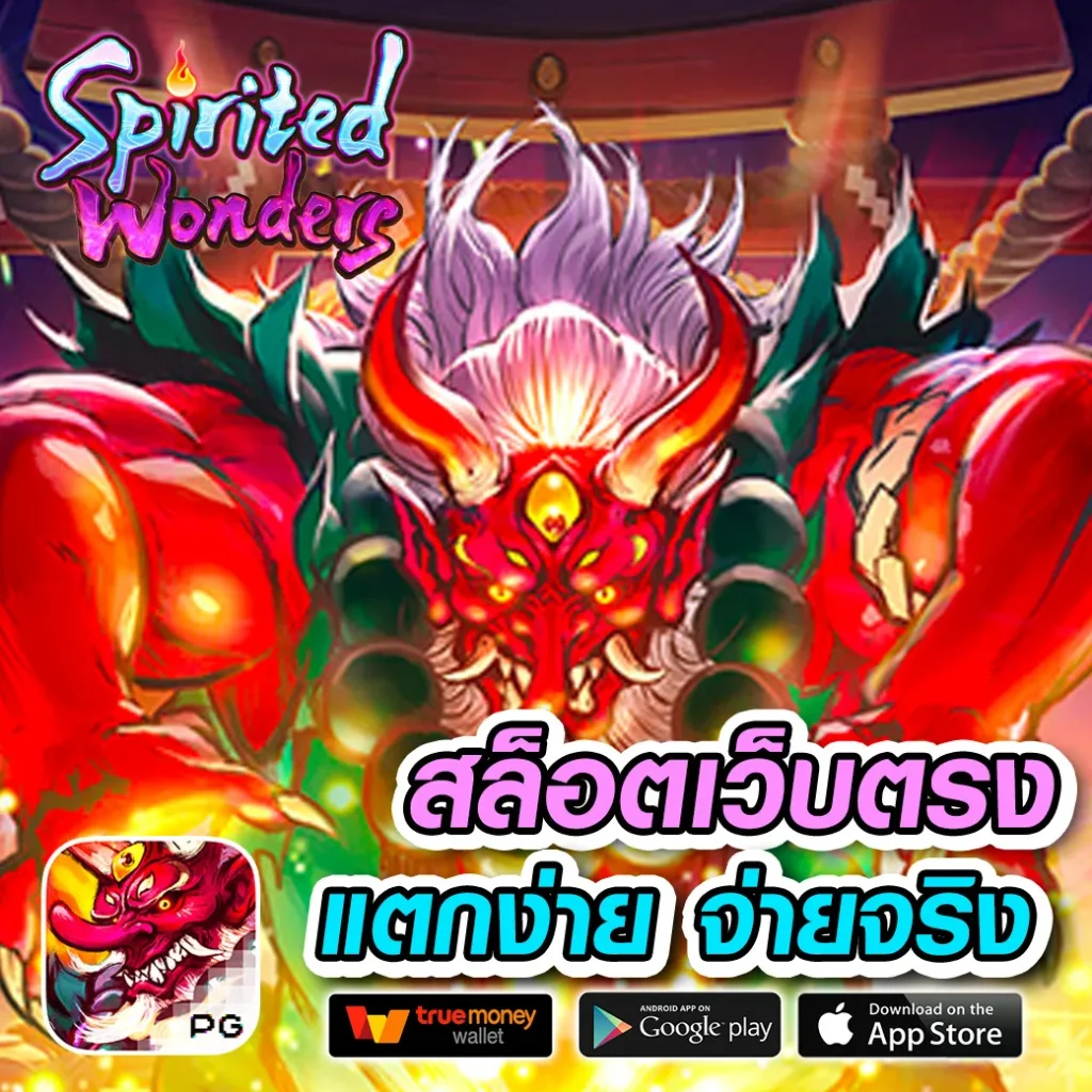 ผลบอลเมื่อคืนทุกคู่ทุกลีก ครบทุกแมตช์ในเว็บเดียวทันใจ