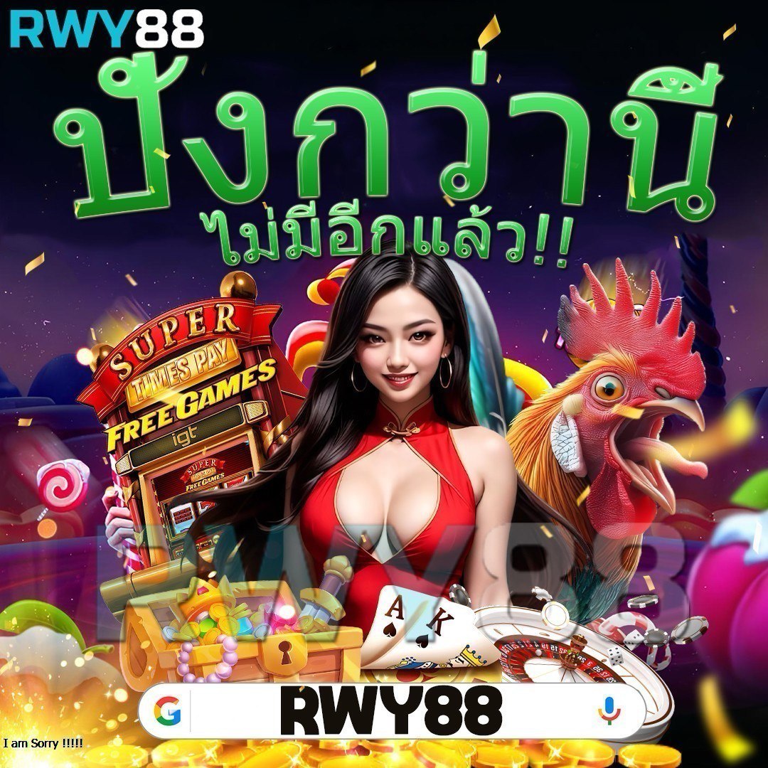 ผลบอลเมื่อคืนนี้ ครบทุกลีก ครบถ้วนในเว็บไซต์เดียว