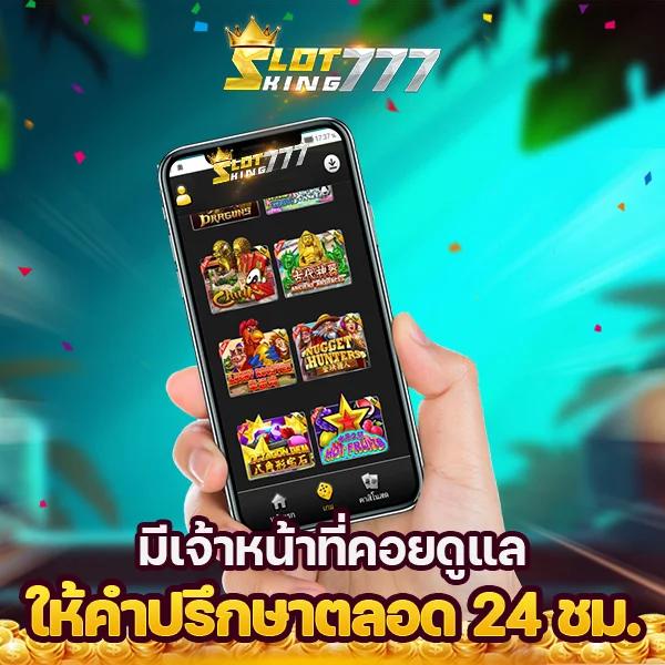 ผลบอลเมื่อคืนนี้ทุกลีก 7m อัปเดตผลทันใจ ครบทุกแมตช์ในไทย
