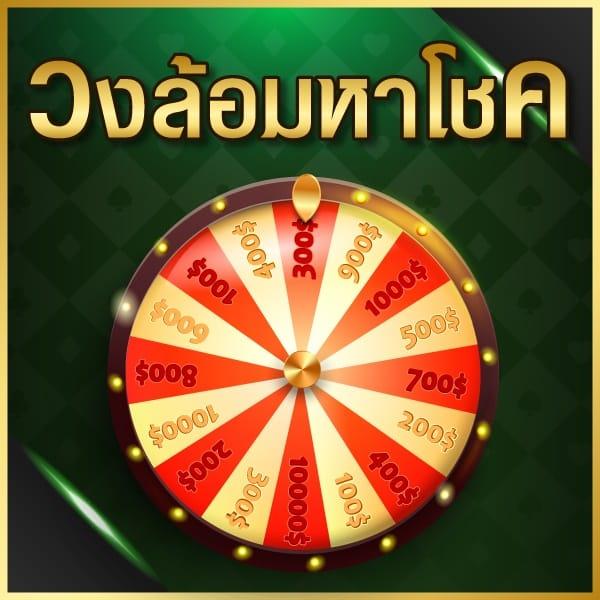 ผลบอลไทยวันนี้ วิเคราะห์ครบทุกลีก รวดเร็ว แม่นยำในทุกนัด