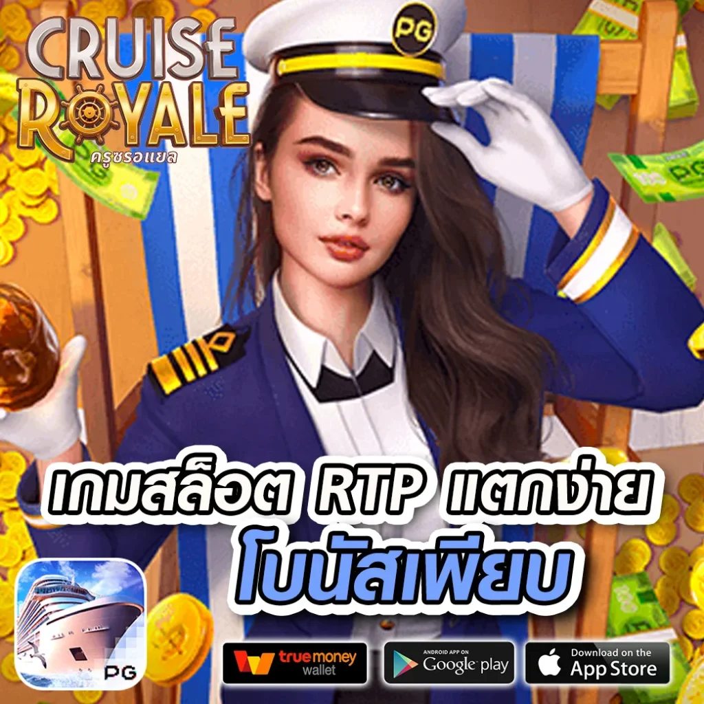 ผลบ้านบอลสด คาสิโนออนไลน์ เว็บตรง ล่าสุด 2024 เล่นง่าย ทำเงินไว