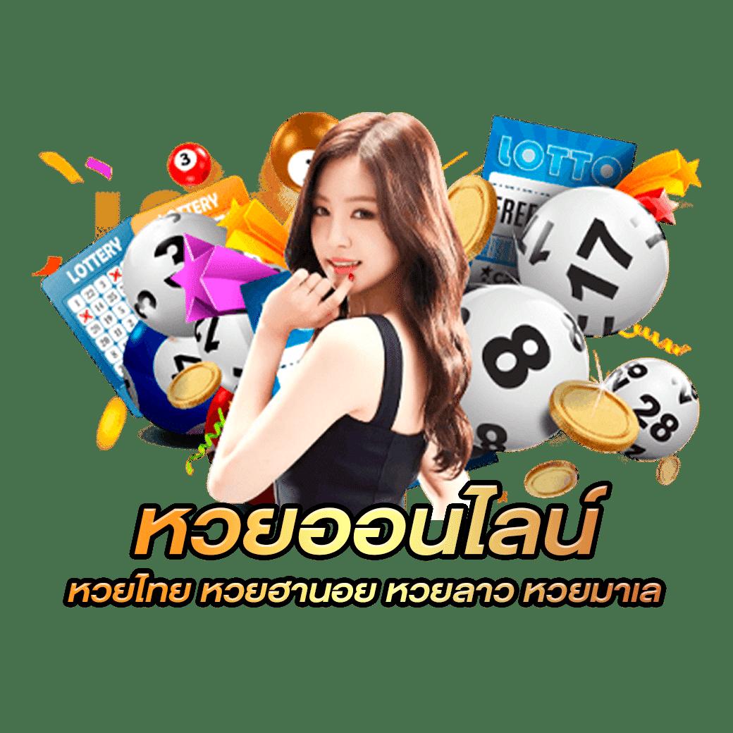 ผลบาส7m แพลตฟอร์มเดิมพันบาสเก็ตบอลอันดับหนึ่งในไทย