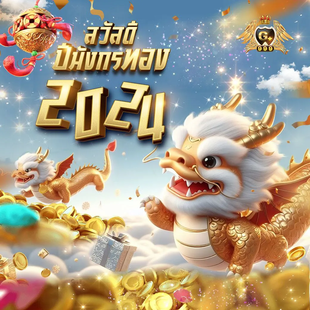 ผลฟุตบอล คาสิโนออนไลน์ครบวงจร เว็บตรงไม่ผ่านเอเย่นต์ ครบทุกการเดิมพัน