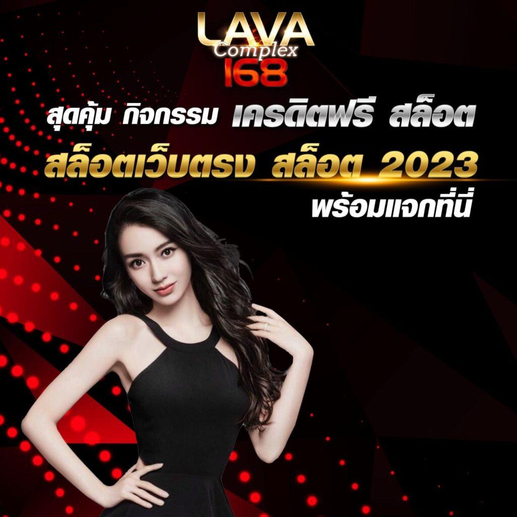 ผลฟุตบอลพรีเมียร์ลีกวันนี้ | วิเคราะห์ผลบอลแม่นยำ ตลอด 24 ชม