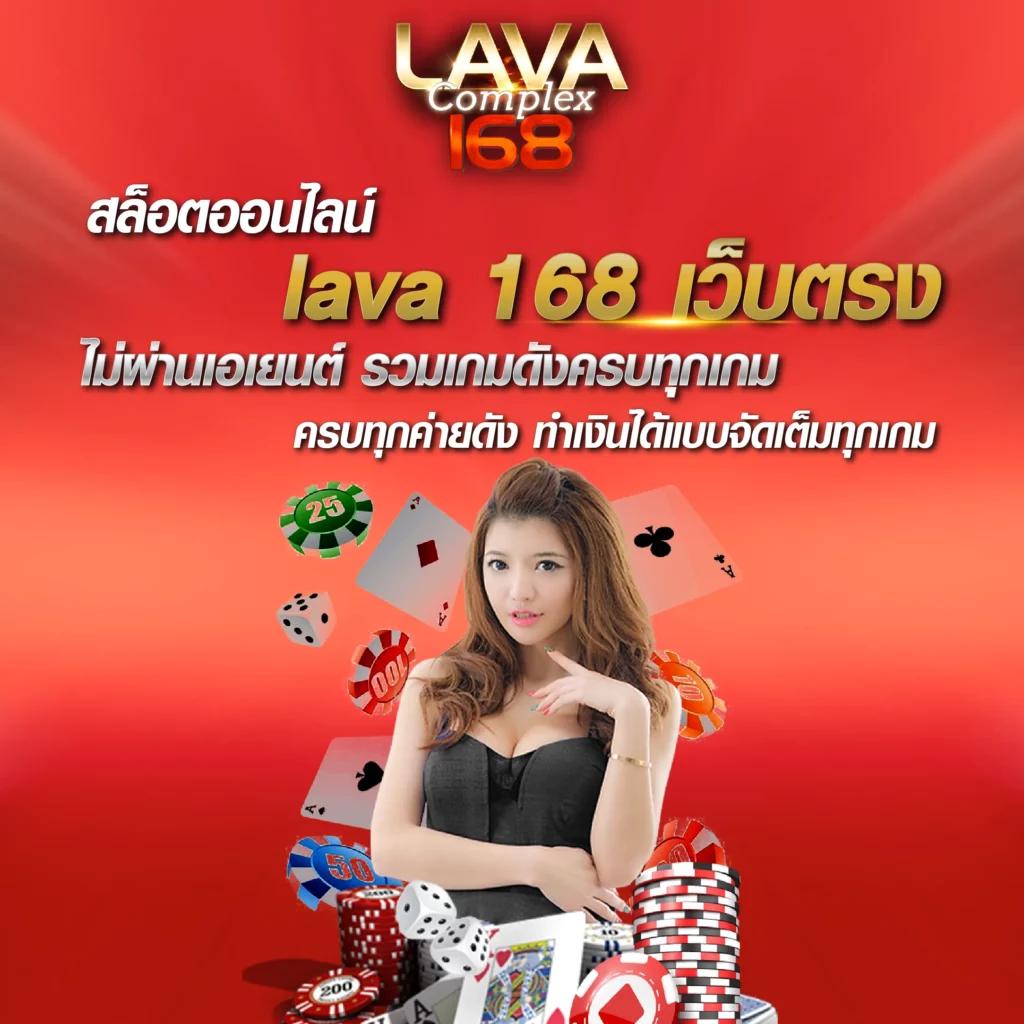 ผลล่าสุด คาสิโนออนไลน์อันดับหนึ่ง ทดลองเล่นฟรี เล่นสนุกไม่มีสะดุด