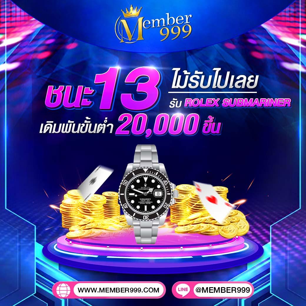 ฝาก12รับ100 สล็อตเว็บตรง โบนัสแตกง่าย ล่าสุด 2024