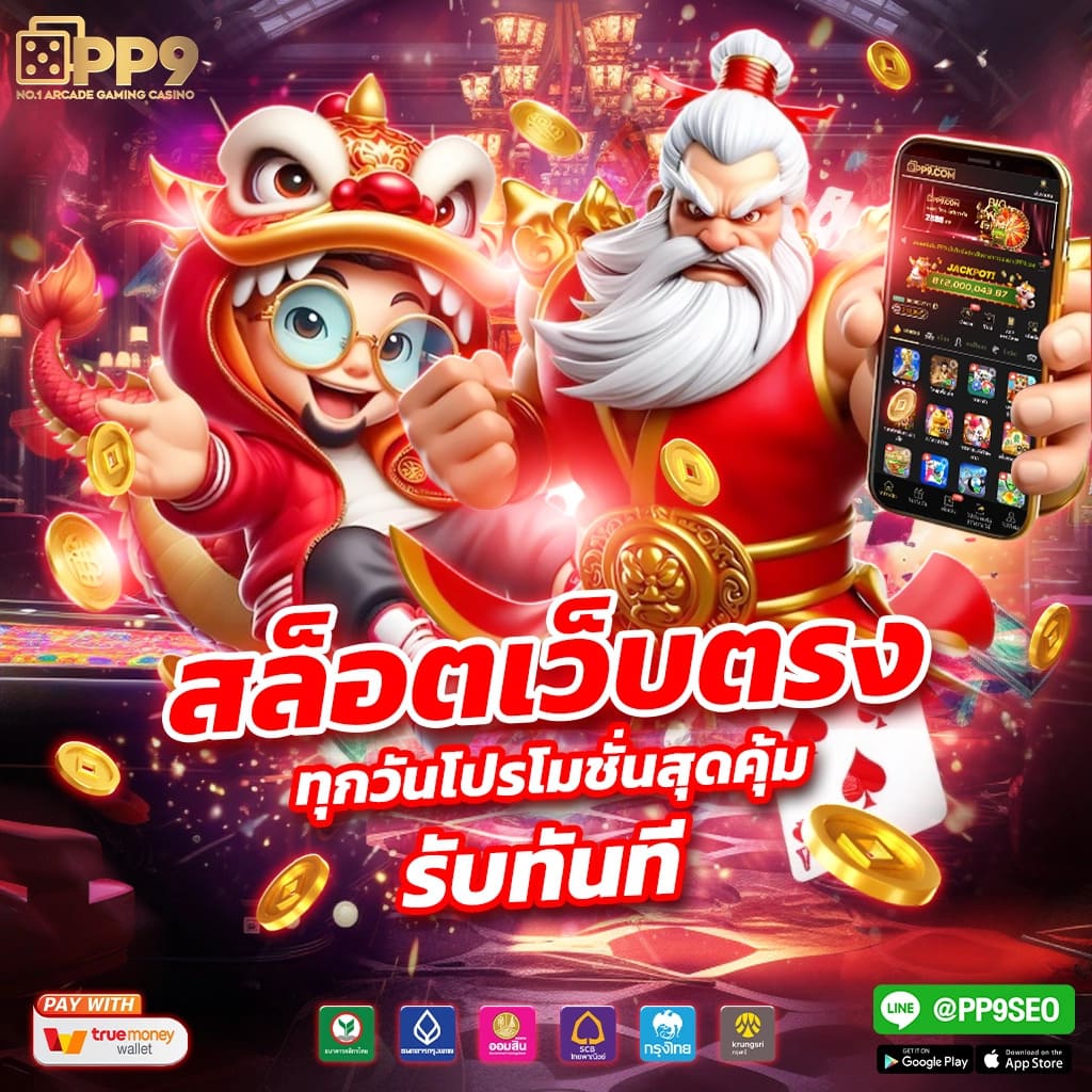 ฝาก20 รับ100 ทํา ยอด 300 ถอนได้ 300 โปรโมชั่นสุดคุ้มสำหรับนักลงทุนไทย