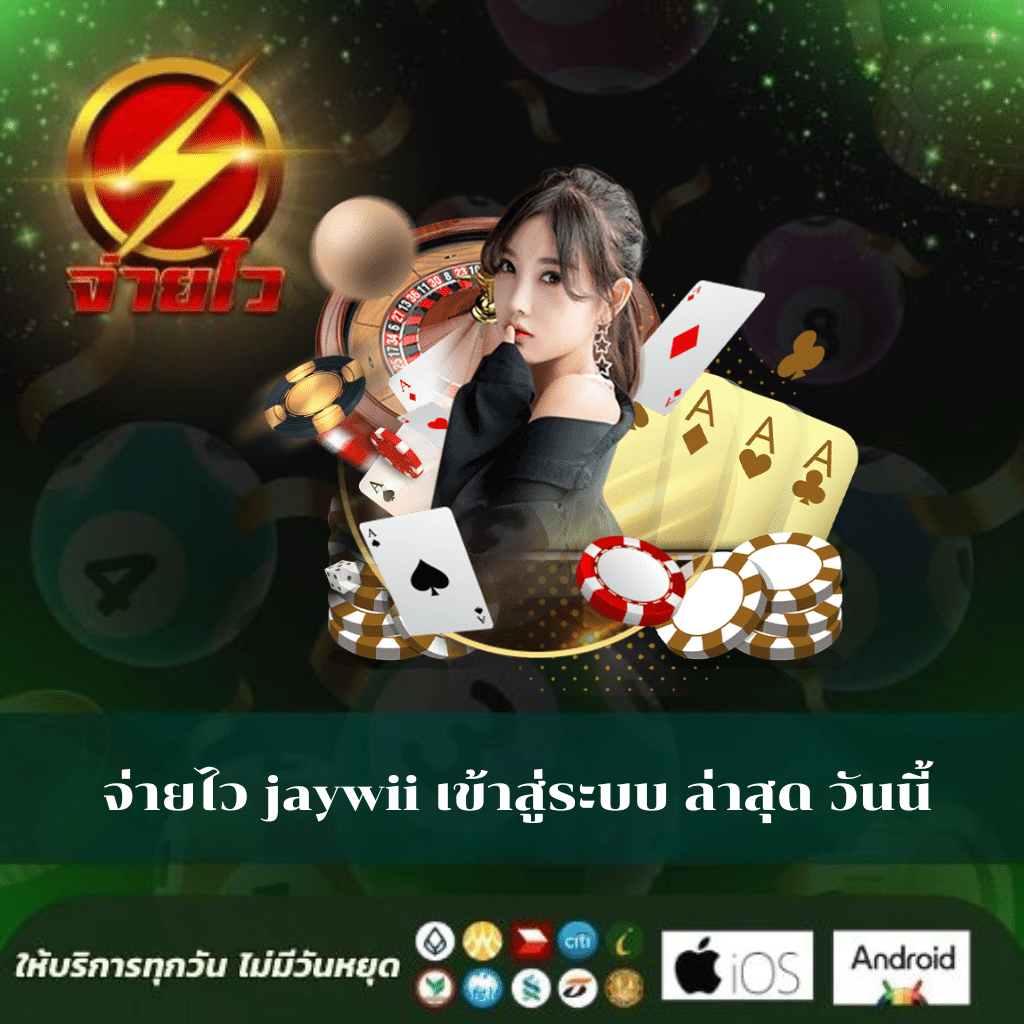 ฝาก5รับ100 โปรโมชั่นสล็อตล่าสุด เล่นง่าย ถอนได้จริงไม่มีขั้นต่ำ
