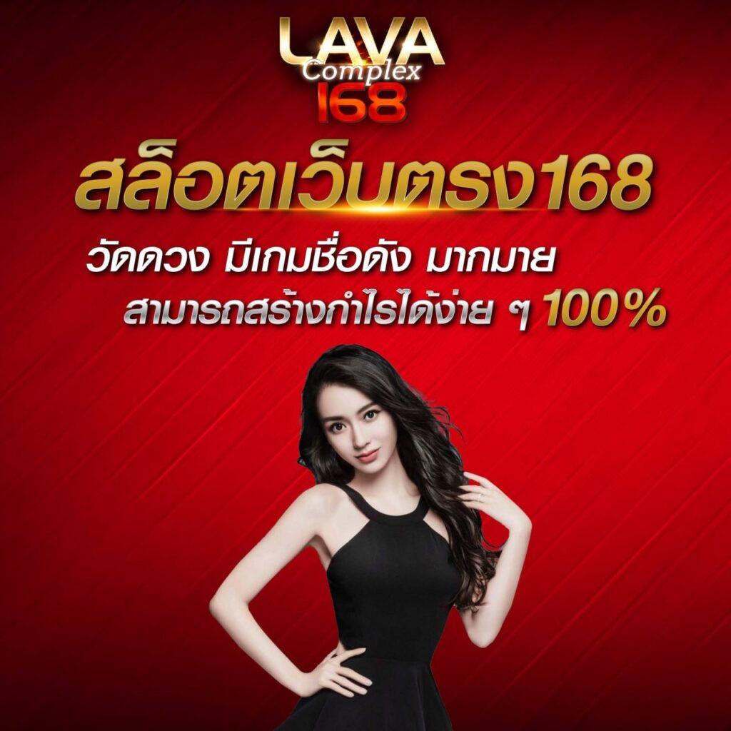 ฝาก5รับ50 โปรโมชั่นใหม่ล่าสุดเพื่อเพิ่มทุนเดิมพันมั่นใจได้ผลลัพธ์ยอดเยี่ยม