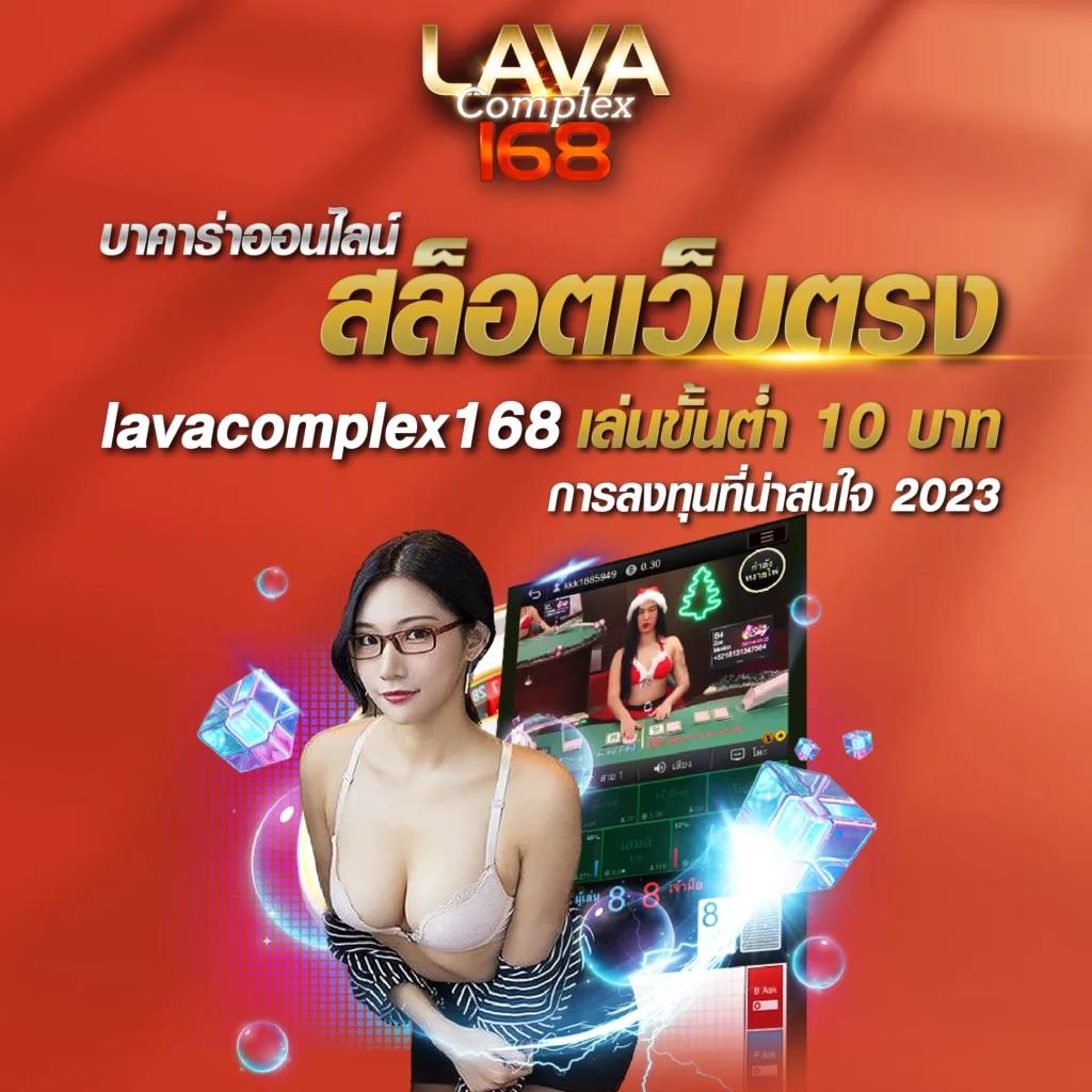 ฝาก 10 รับ 100 ล่าสุด สมัครง่าย ทำกำไรเต็มที่ เดิมพันสนุกไม่จำกัด