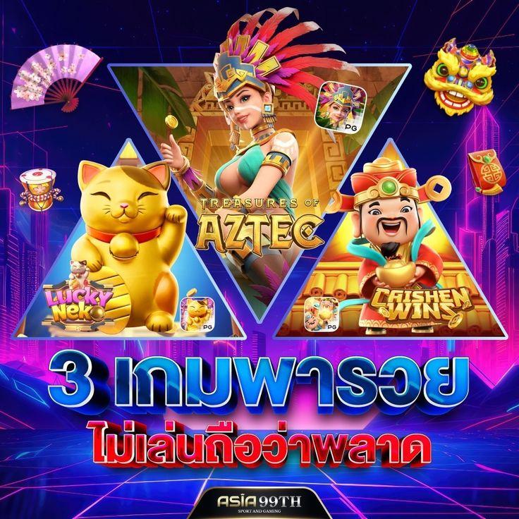 ฝาก 15 รับ 100 ทํา ยอด 500 ถอนได้ 300 รวมโปรสุดคุ้ม ไม่มีโกง