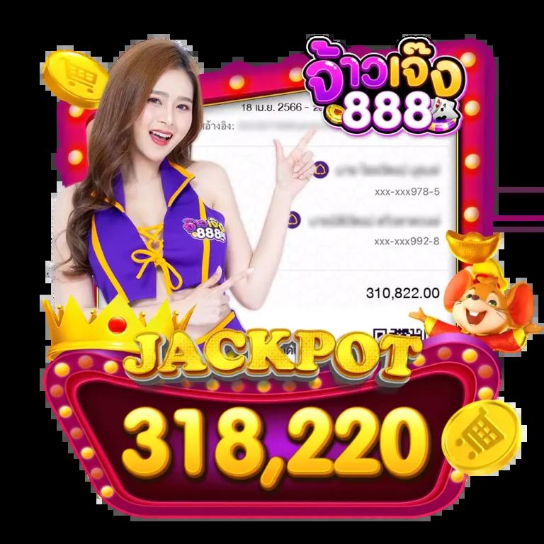 ฝาก 1 บาท ฟรี 50 บาท ล่าสุด แค่กดรับเอง เล่นสนุกไม่มีเบื่อ