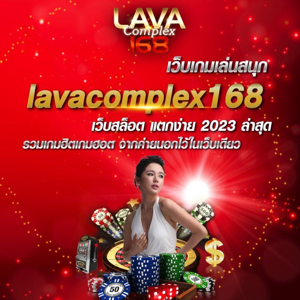 ฝาก 1 บาท รับ 100 ล่าสุด 2566 โปรโมชั่นสุดคุ้มในคาสิโนออนไลน์