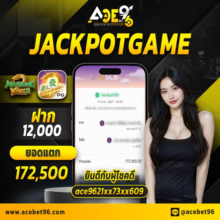 ฝาก 1 รับ 100 ทํา ยอด 200 ถอนได้ 100 ล่าสุด|โปรโมชั่นเด็ดจากคาสิโนออนไลน์